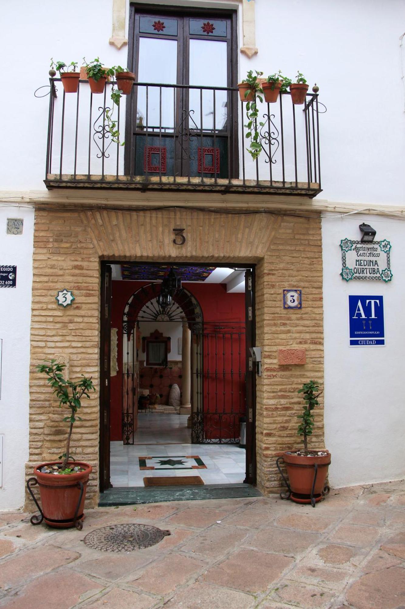 Apartamentos Medina Qurtuba Cordoba Ngoại thất bức ảnh